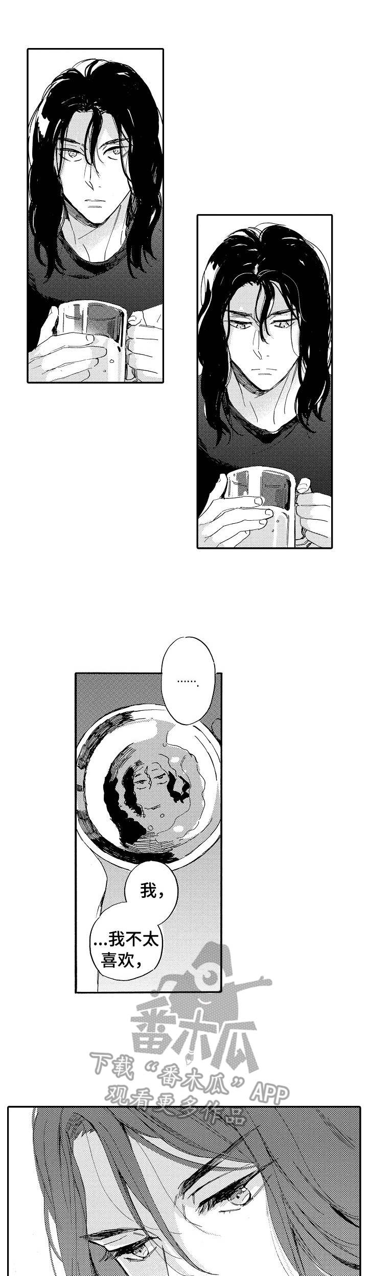 第12章：音乐的力量0