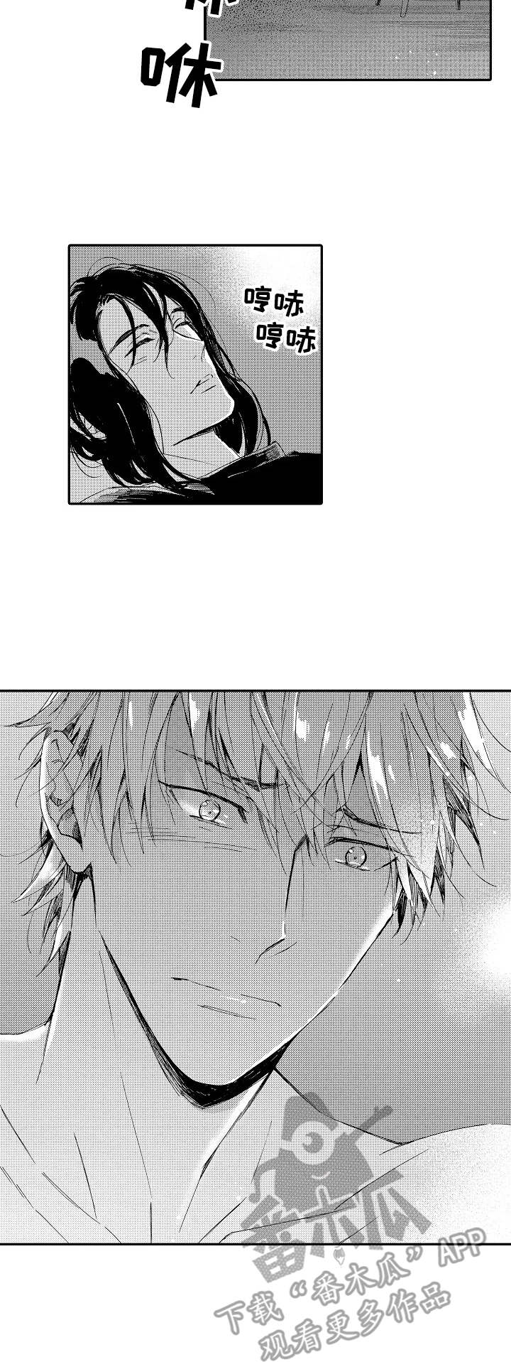 第13章：先走了1