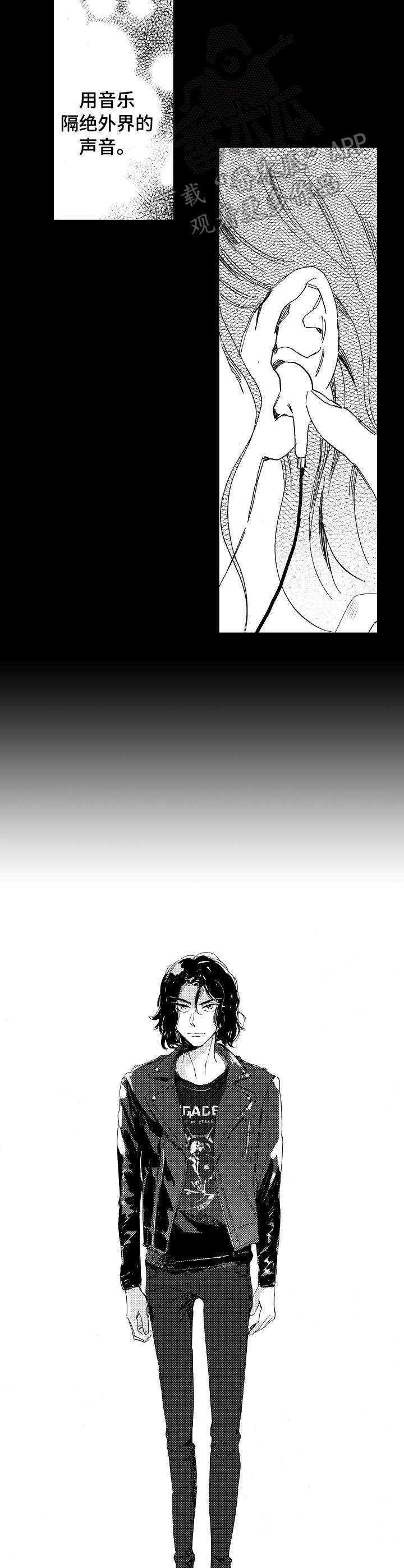 第15章：恋爱咨询3