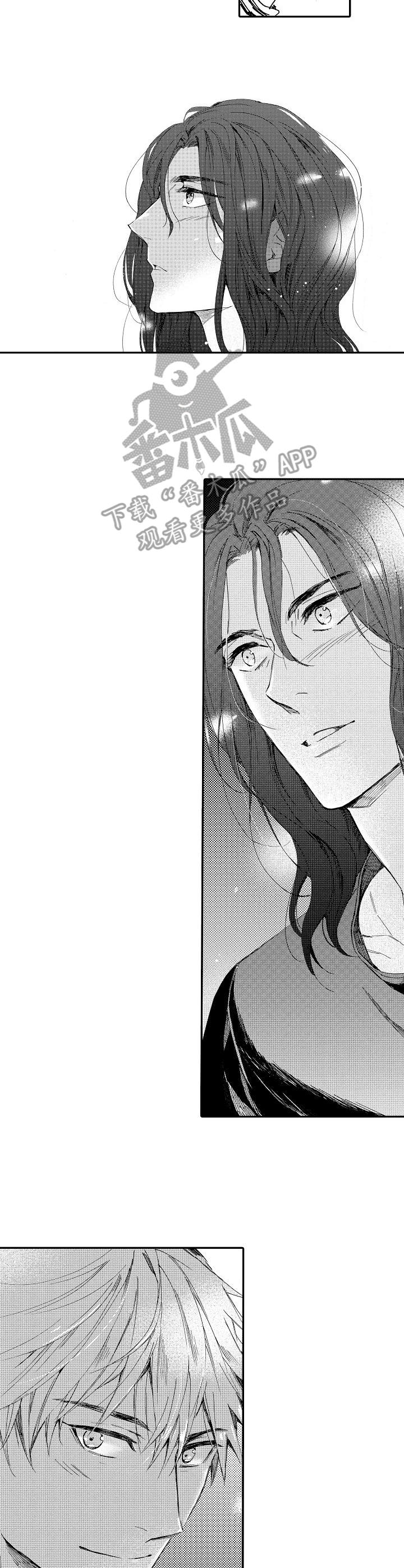 第11章：新世界1