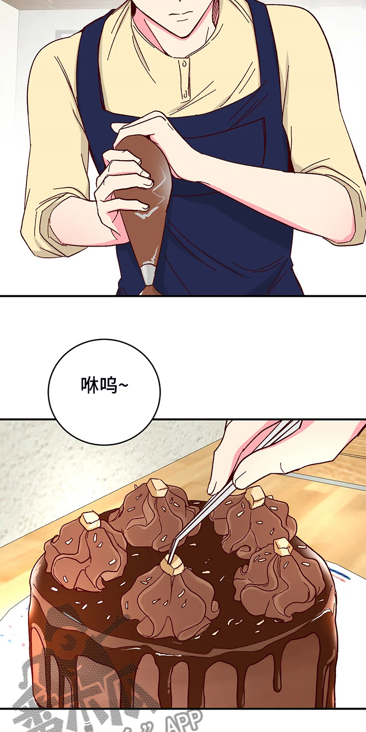 第140章：【第二季】独立完成的杰作2