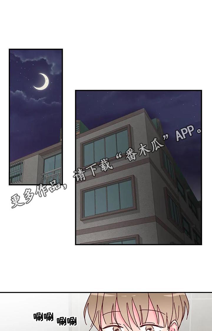 第20章：奥秘0