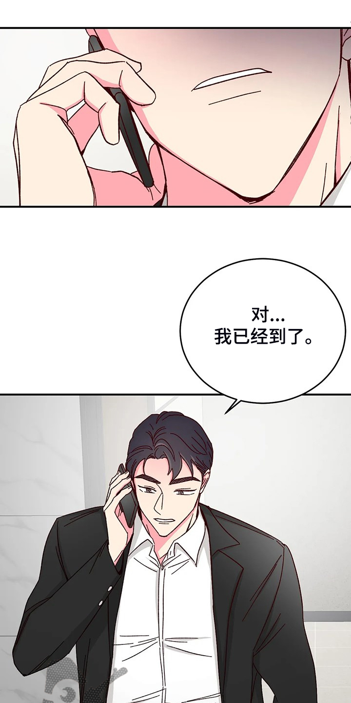 第138章：【第二季】你知道的0