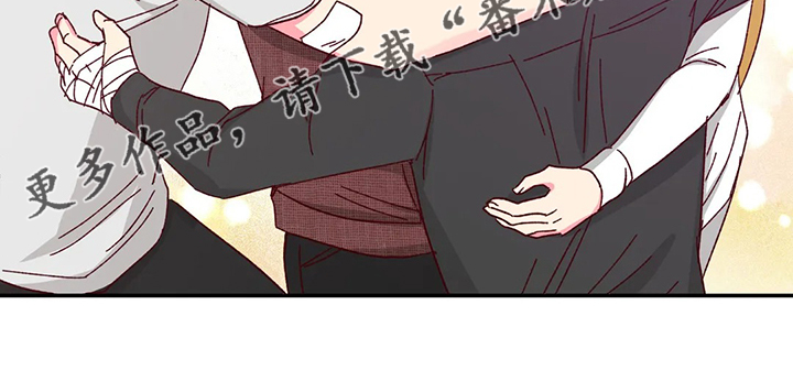 第137章：【第二季】以后还是一起3