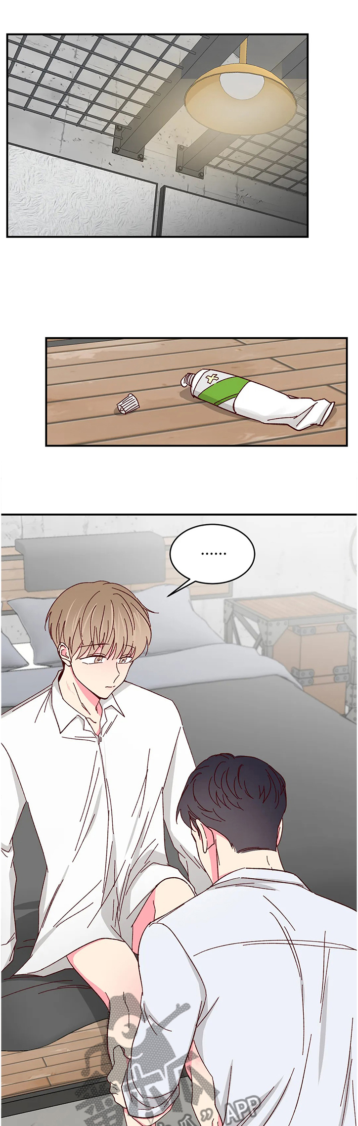 第114章：【第二季】不能放松警惕0