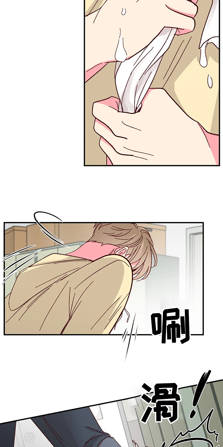 第123章：【第二季】变成蛋糕4