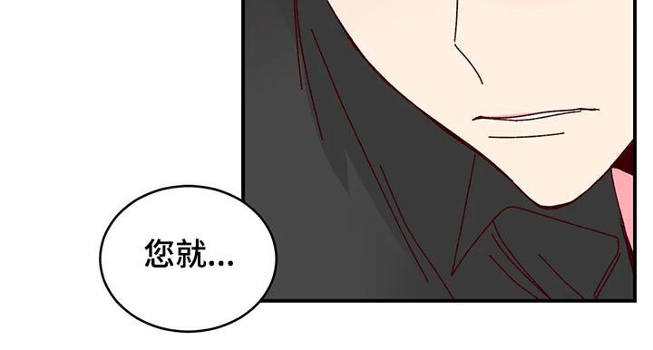 第65章：嫉妒4
