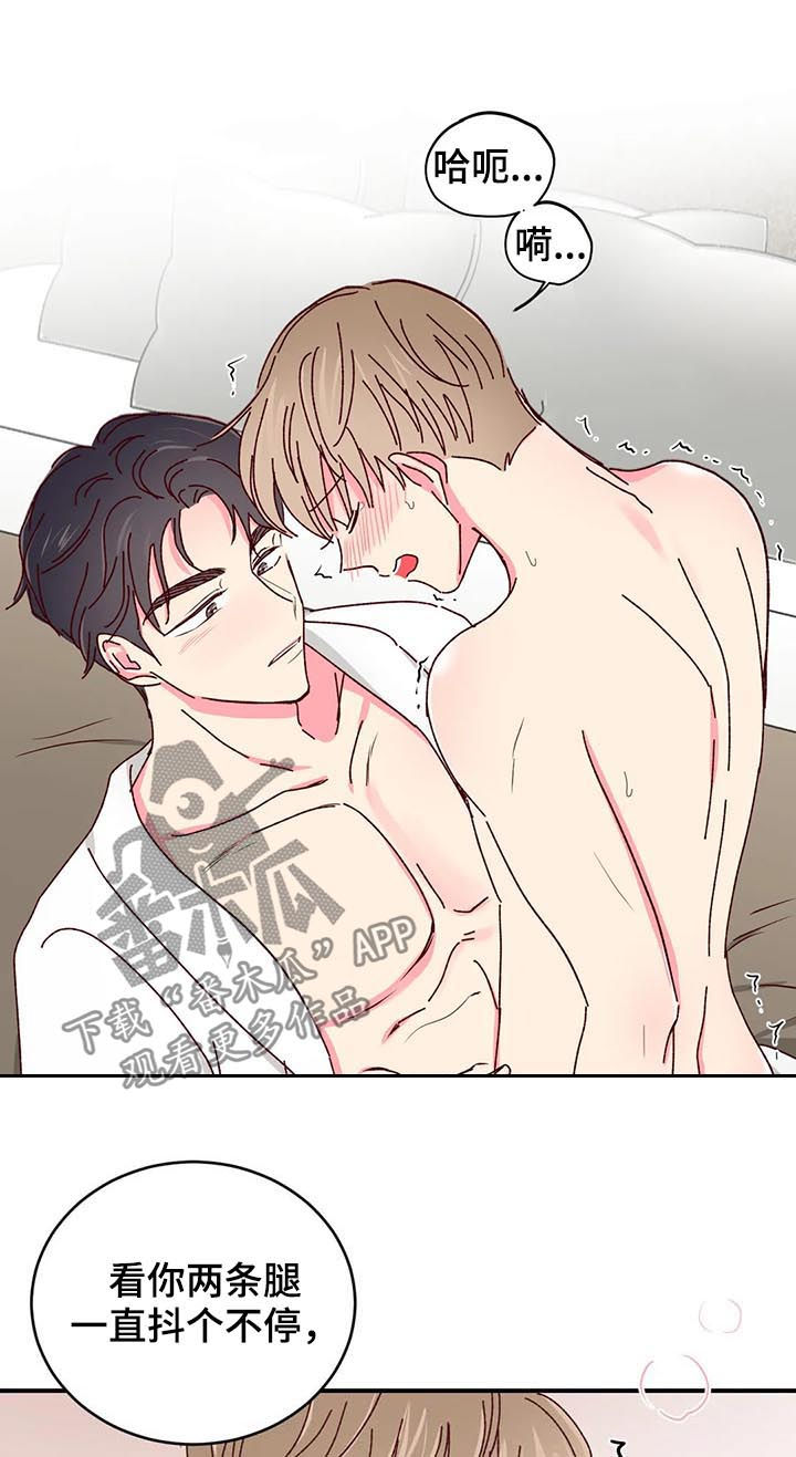 第35章：这又是什么4