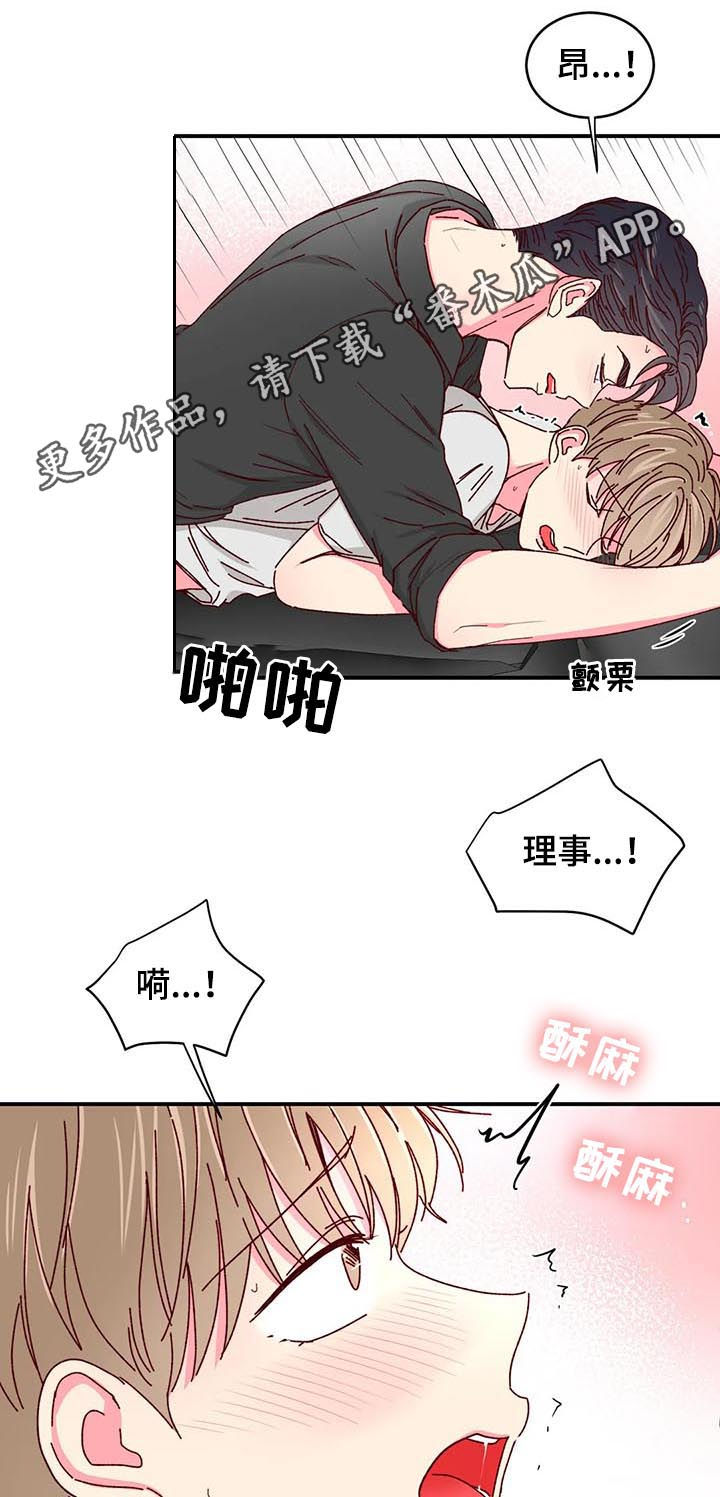 第66章：电话0