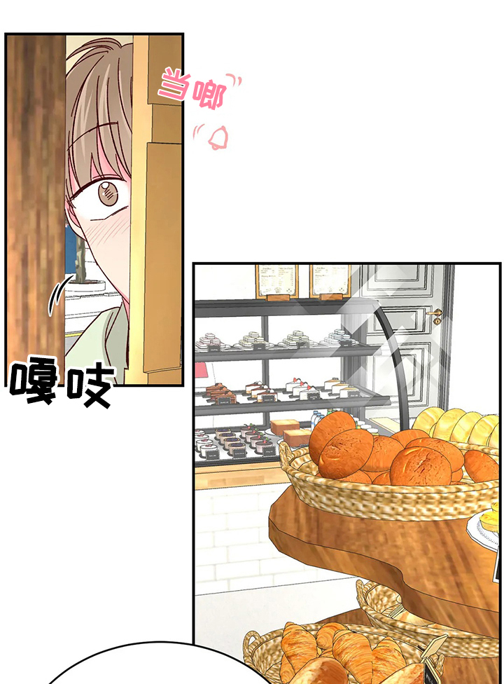 第103章：【第二季】回以甜蜜蛋糕0