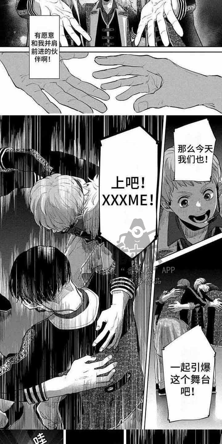 第16章：不再迷茫4