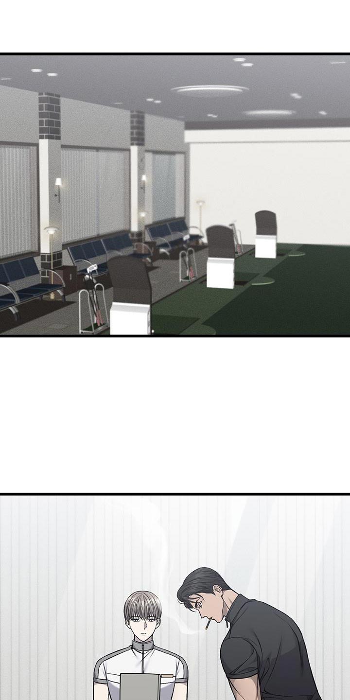 第47章：因为想抽烟0