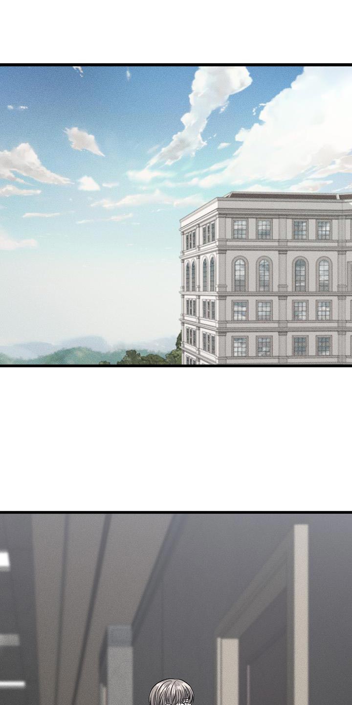 第44章：好玩的游戏0