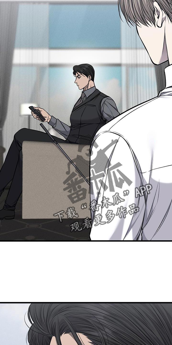 第44章：好玩的游戏4