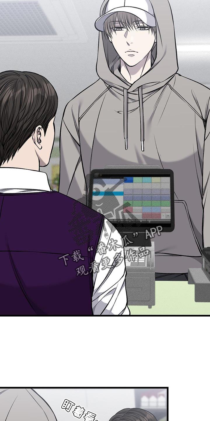 第46章：希望孤独1