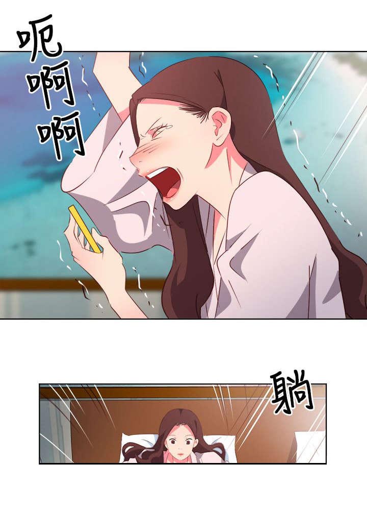 第7章：尽在掌握中0