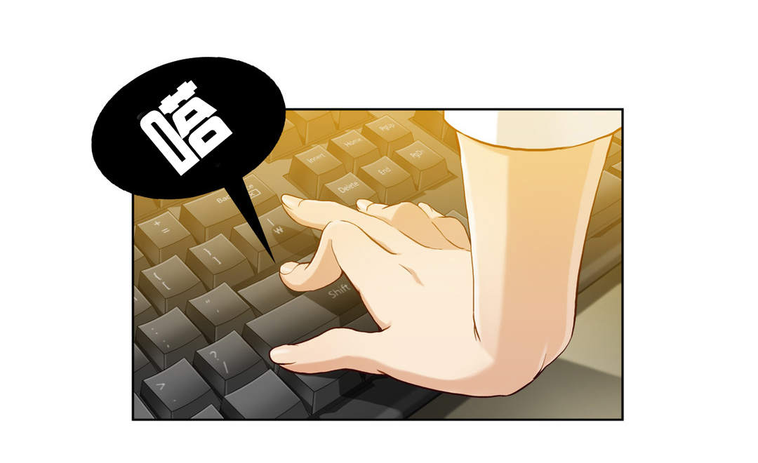 第4章：第一文件（3）0