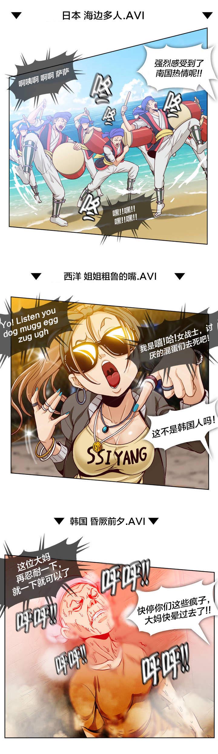 第1章：学习资料3