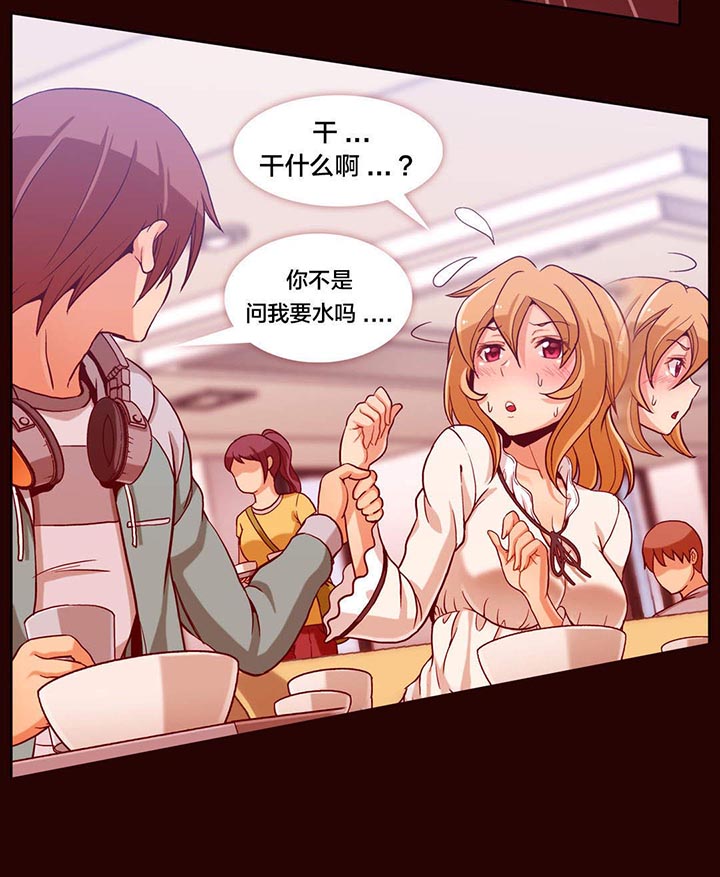 第8章：第二文件（3）1