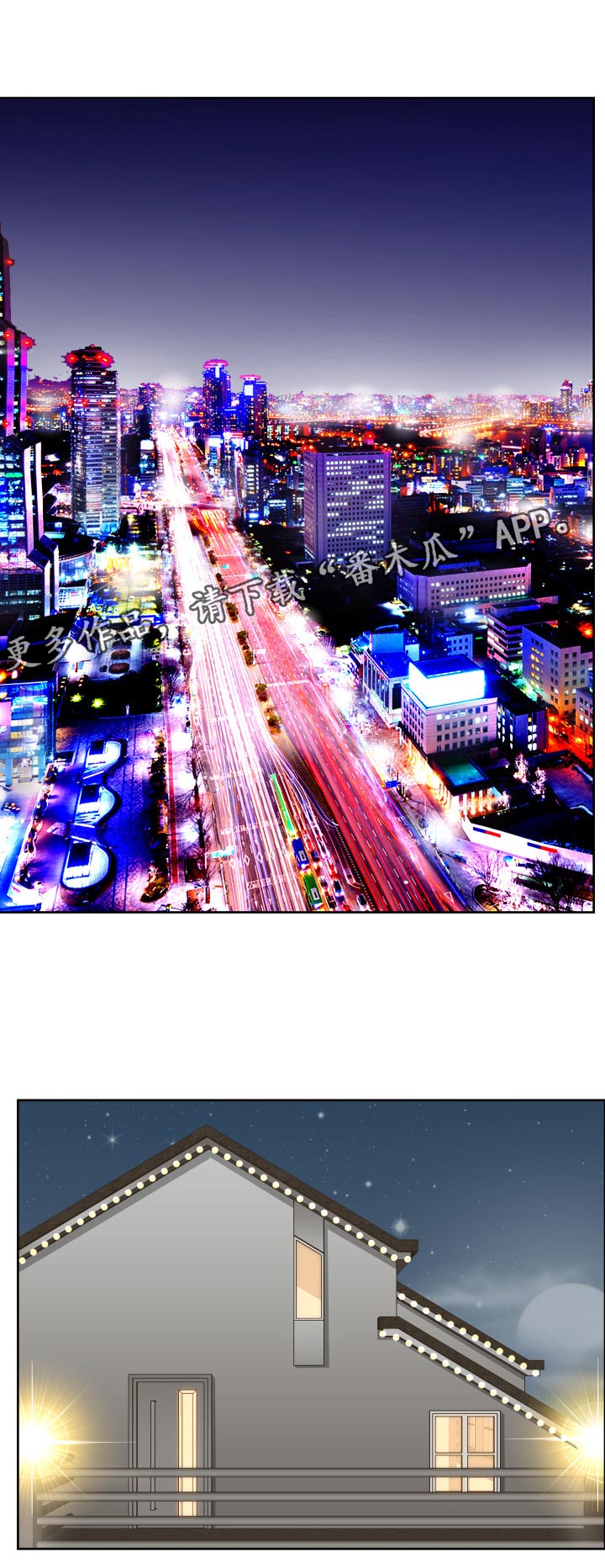 第91章：忘不掉0