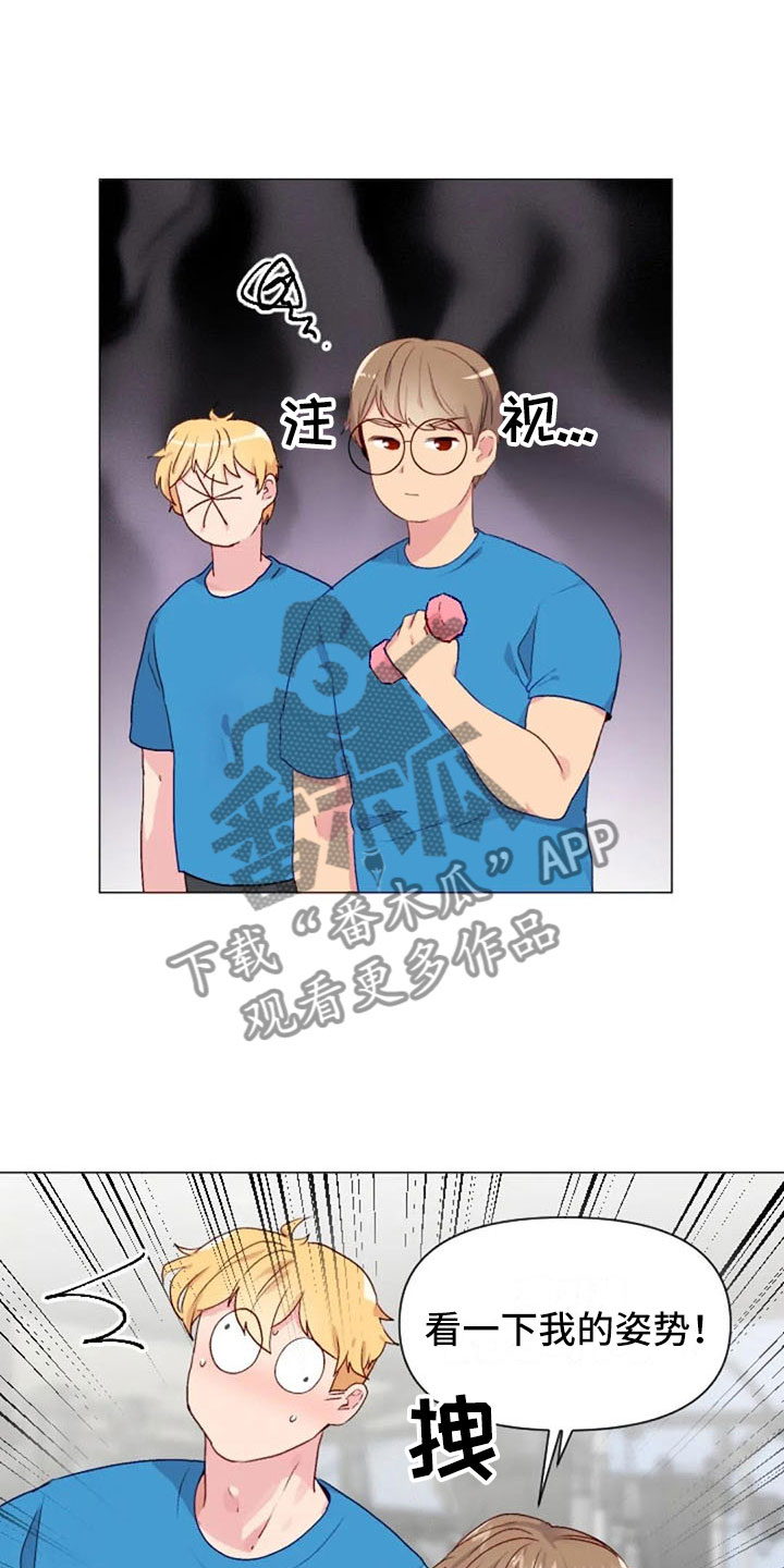 第35章：运动伙伴0