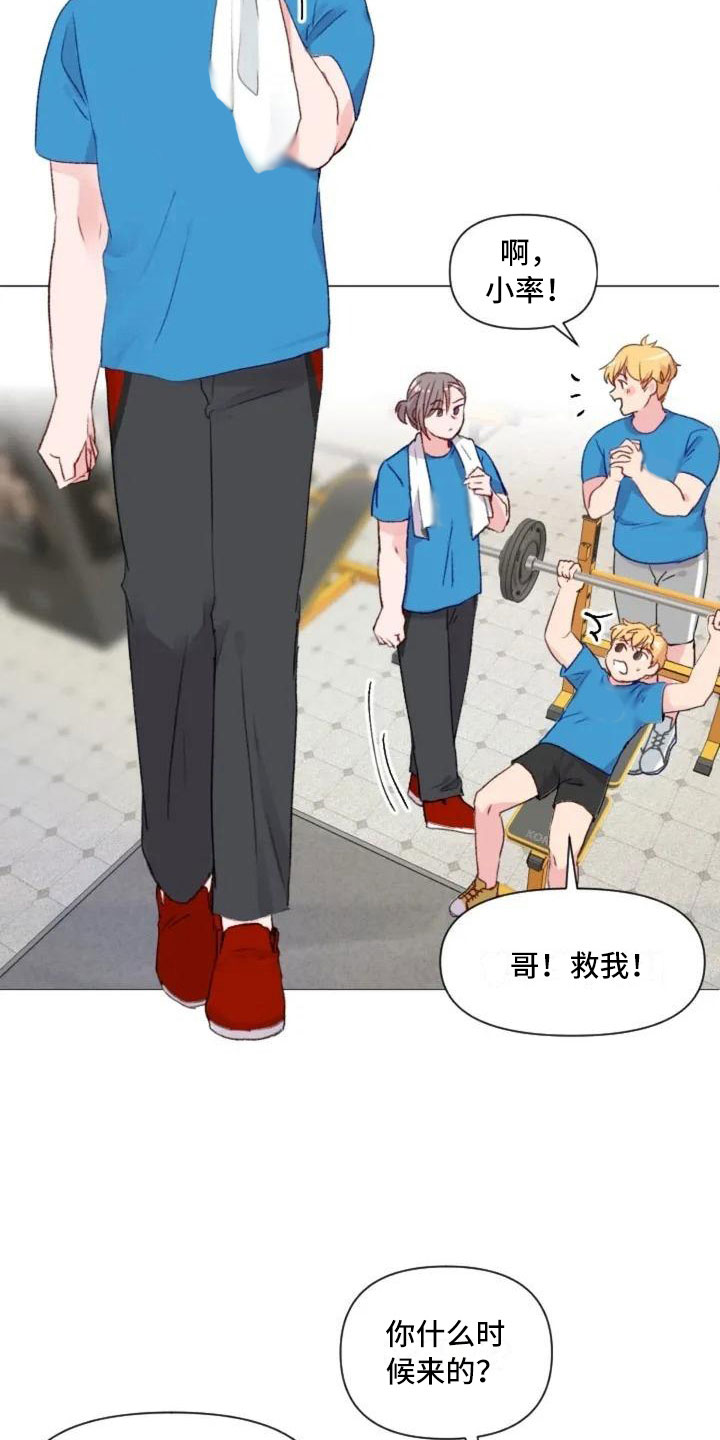 第7章：生死抉择1