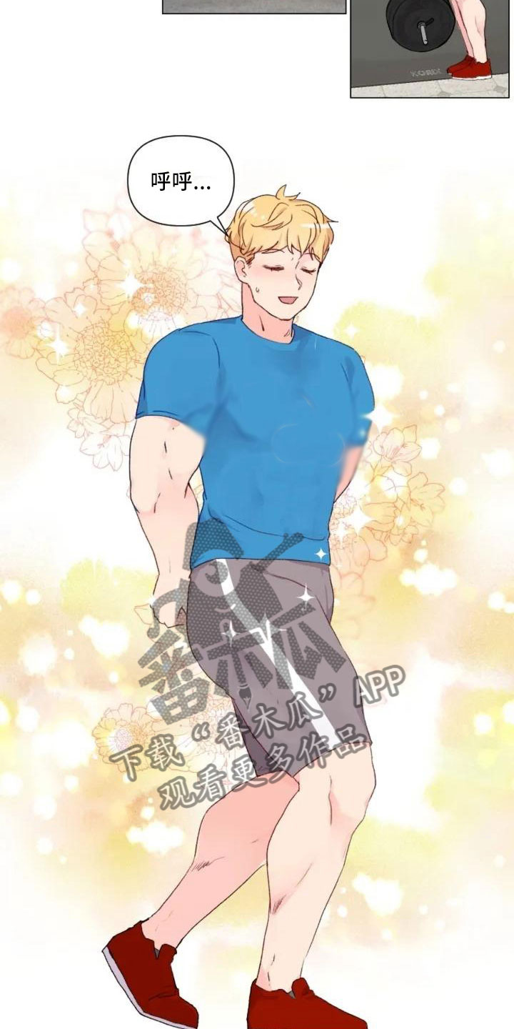 第5章：不愧是兄弟1