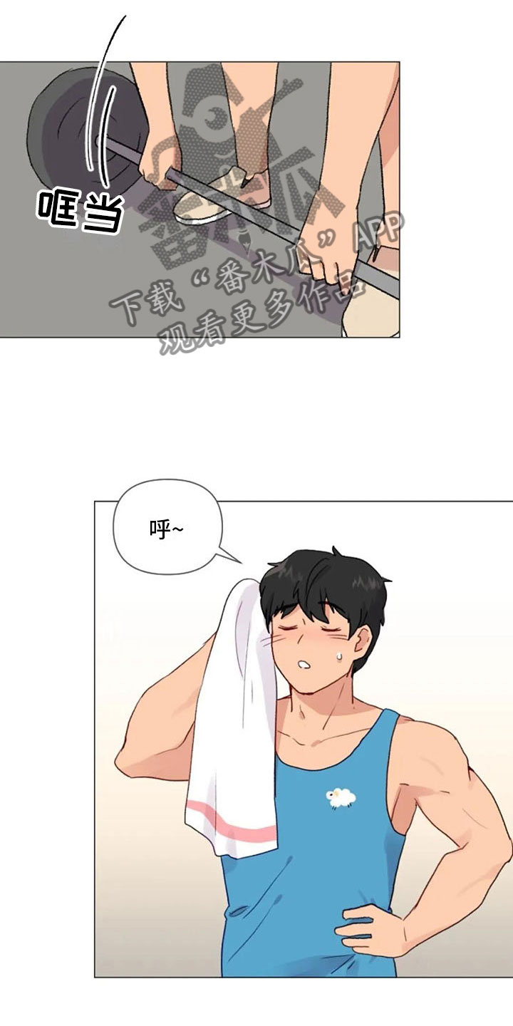 第20章：肩膀加强0