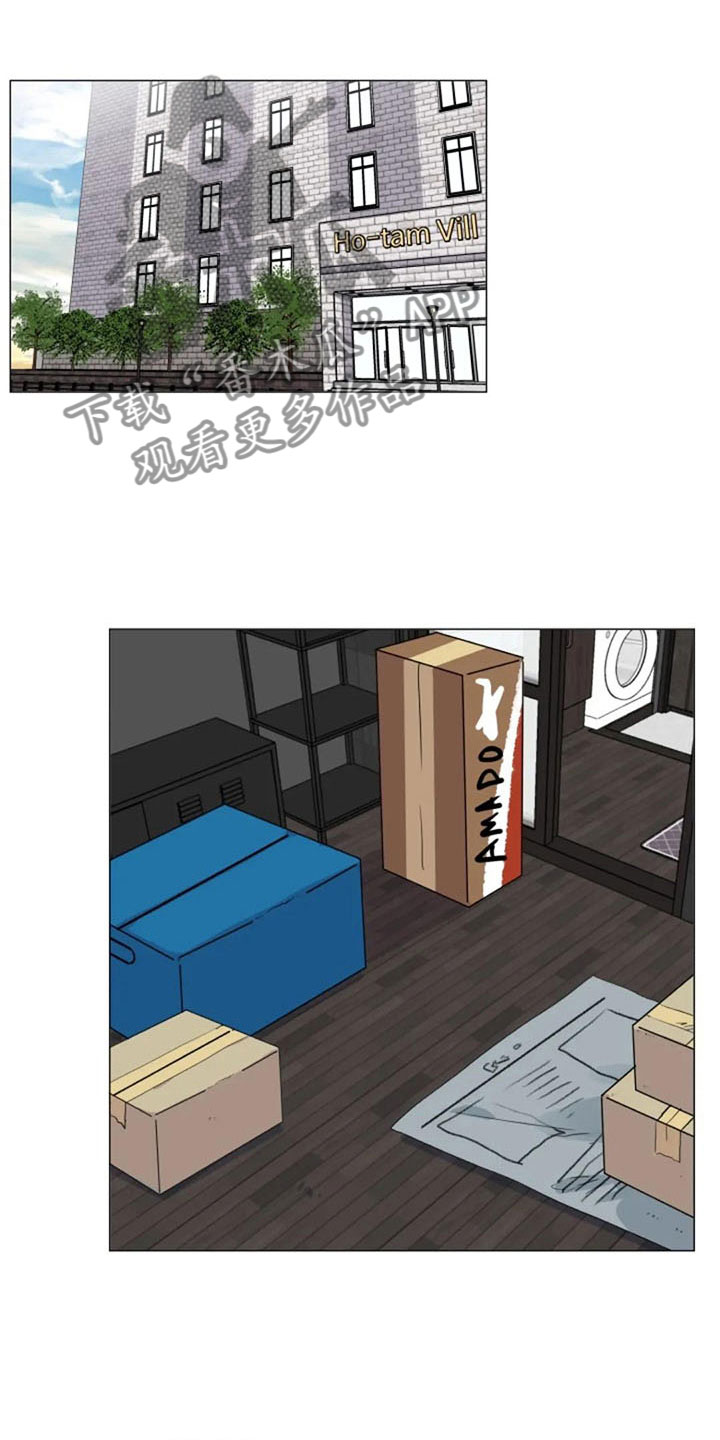 第34章：健身房再遇0