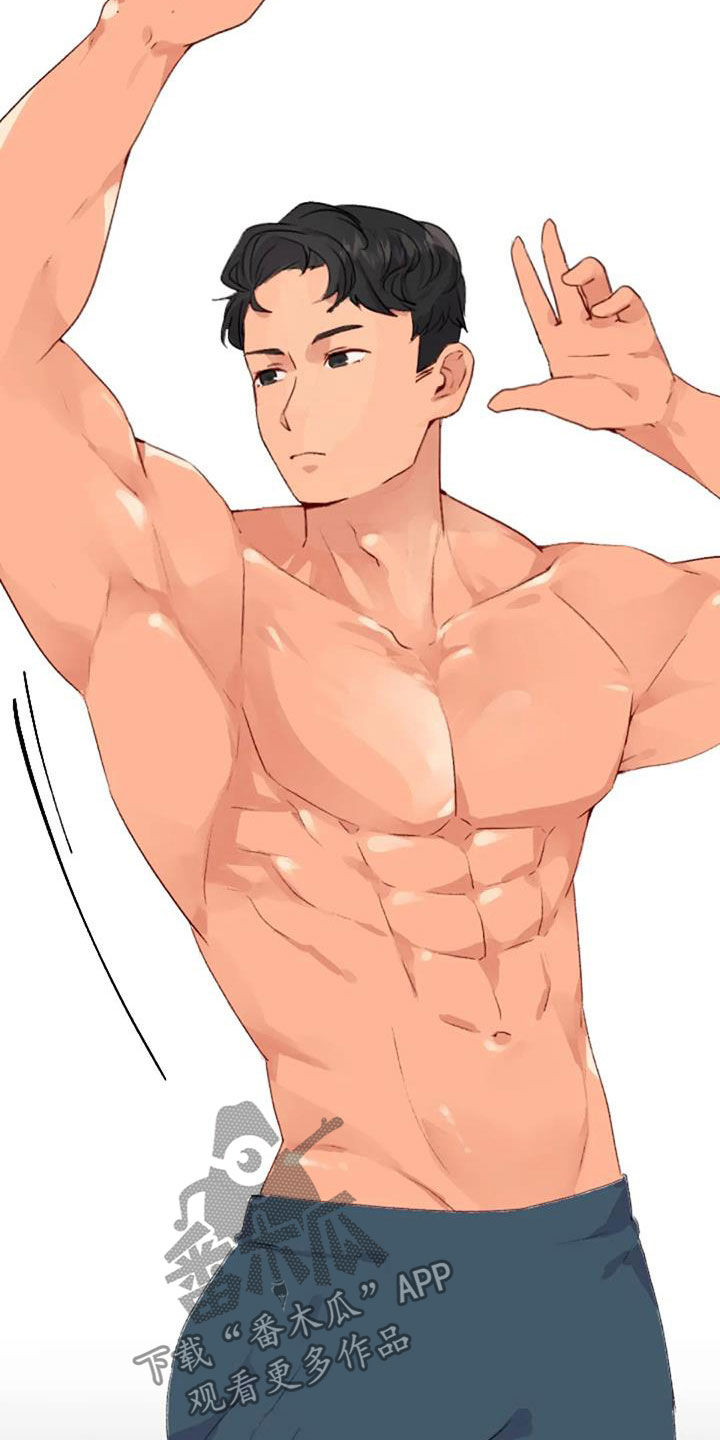 第54章：前五名4