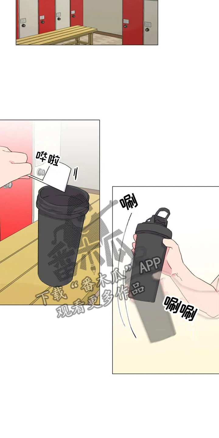 第18章：糟糕的对话4