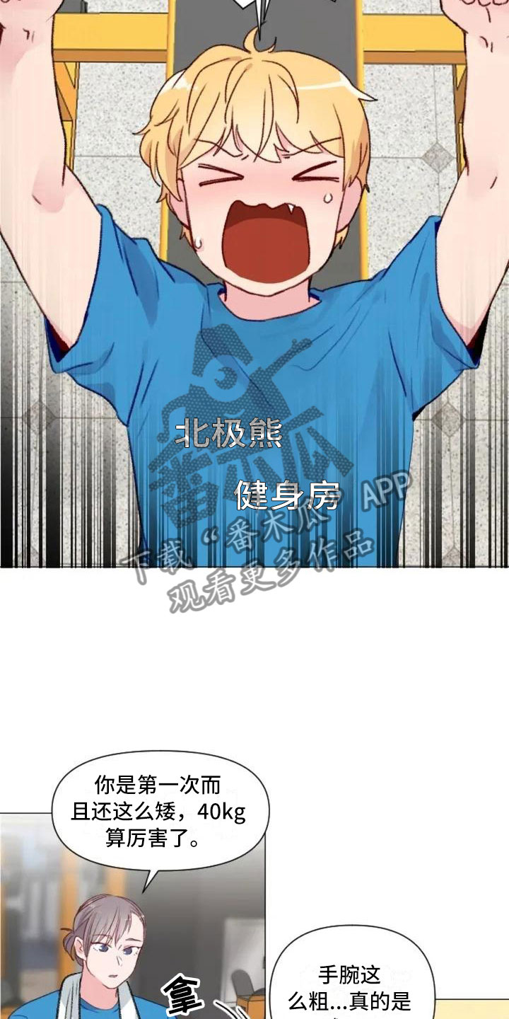 第7章：生死抉择3