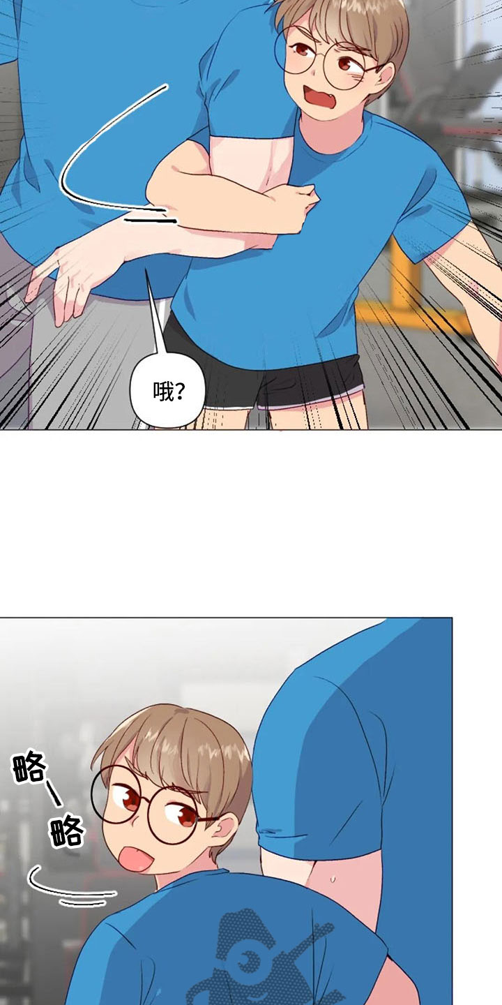 第35章：运动伙伴1