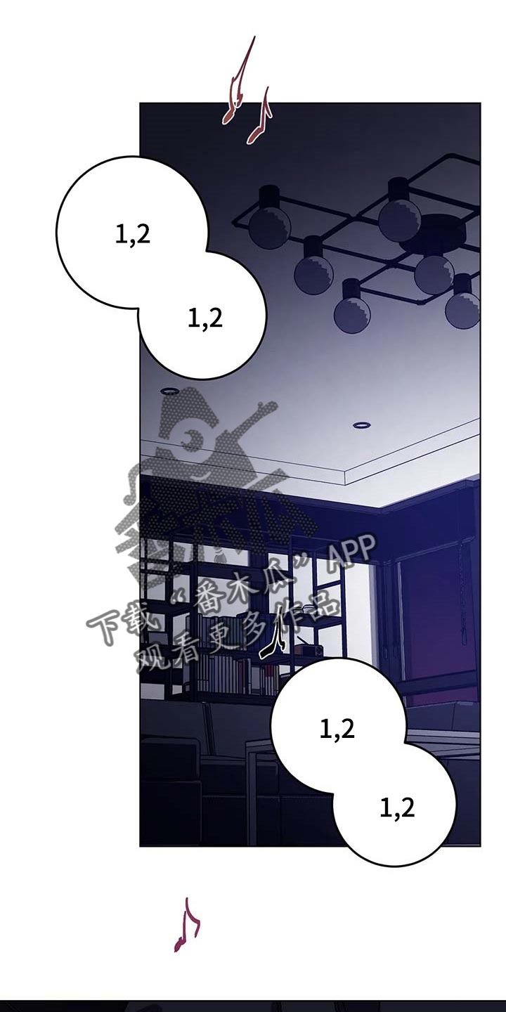 第73章：你一定会笑的0