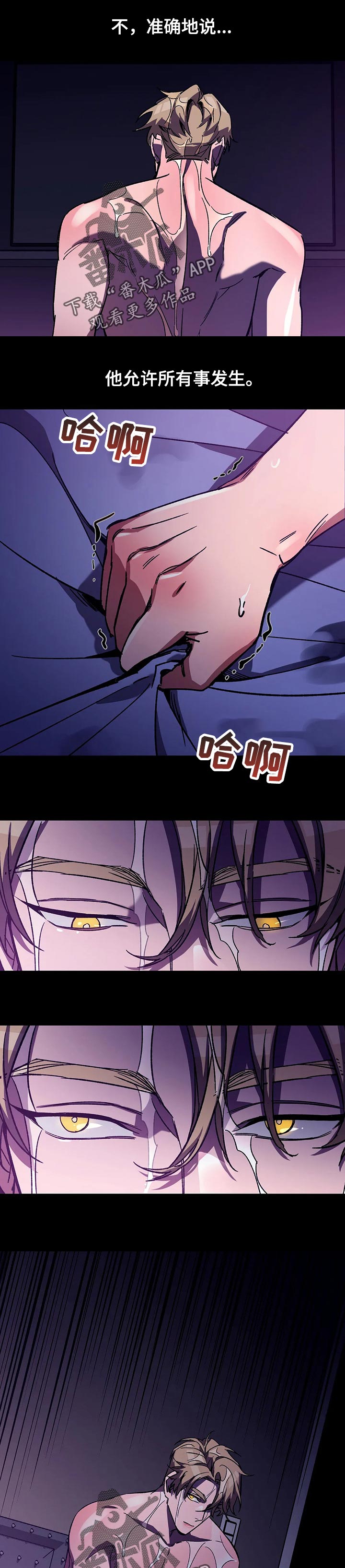 第37章：决定1