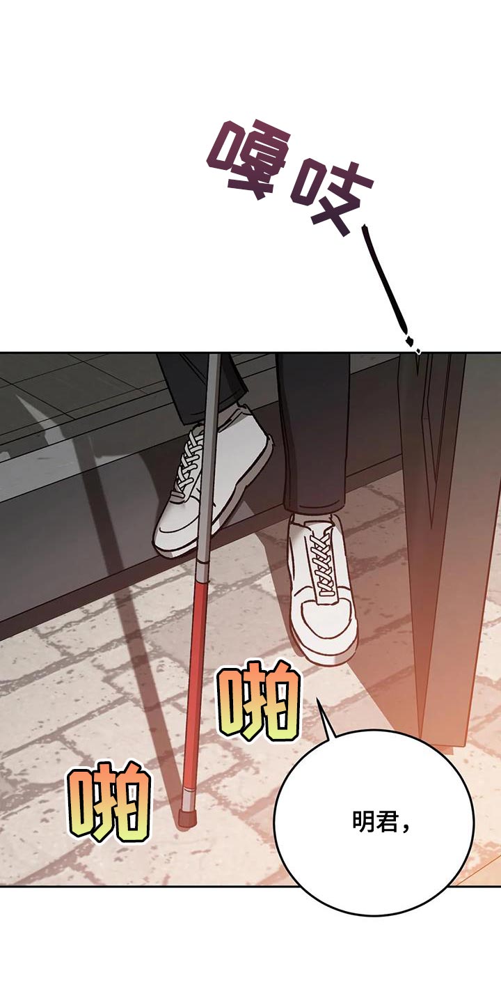 第150章：永远在一起【完结】0