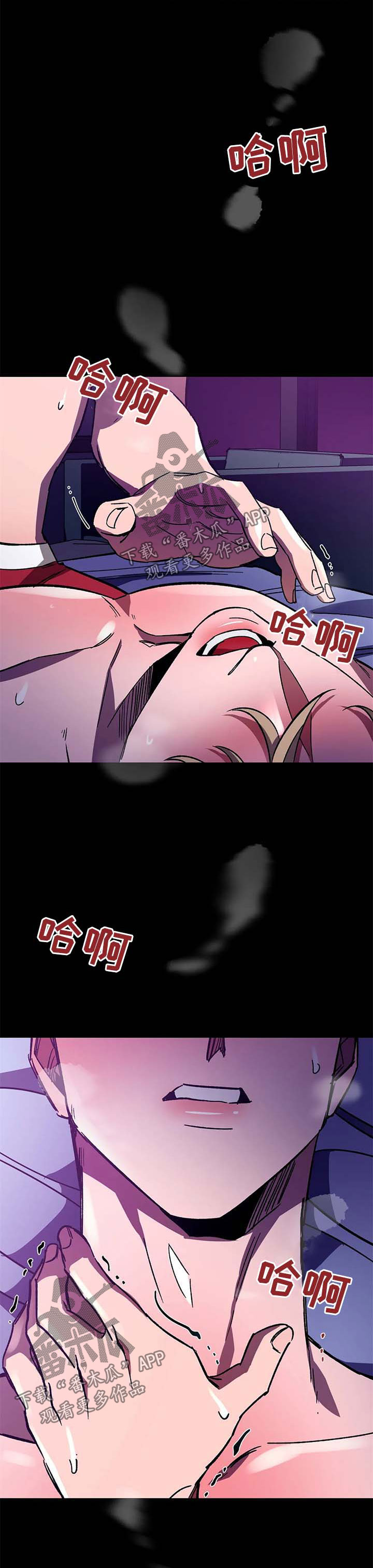 第32章：出来0