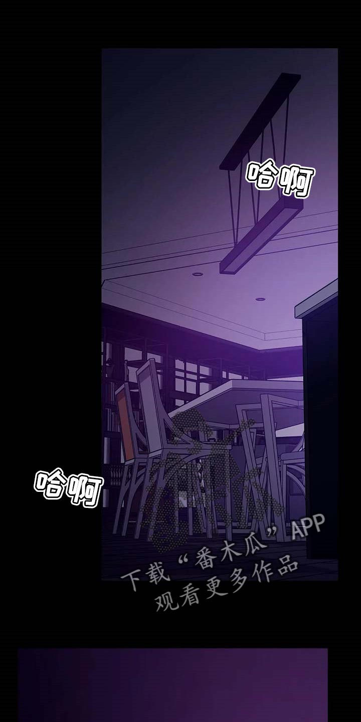 第76章：地狱0