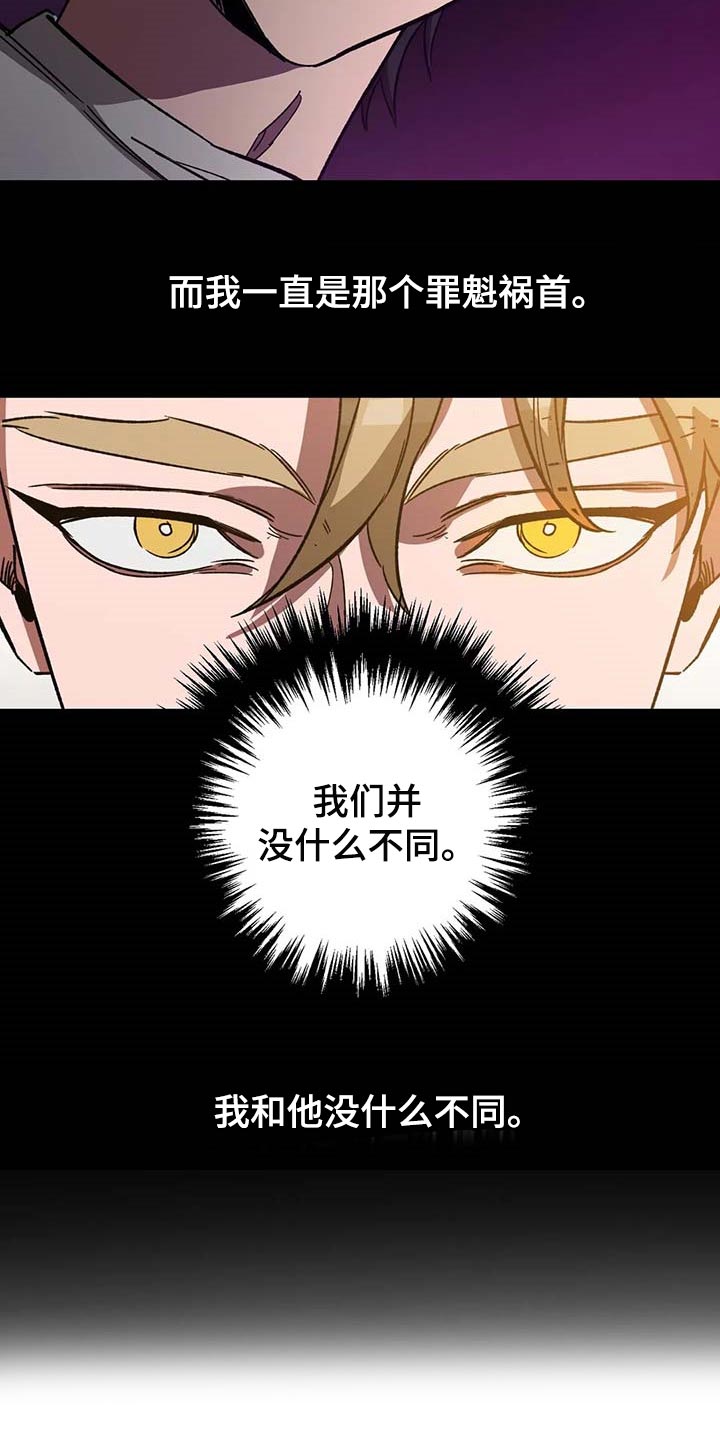 第72章：跳舞1