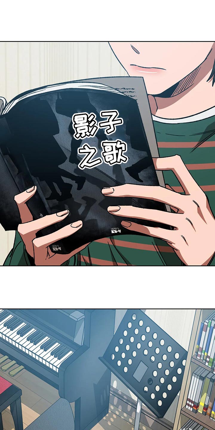 第109章：视线0