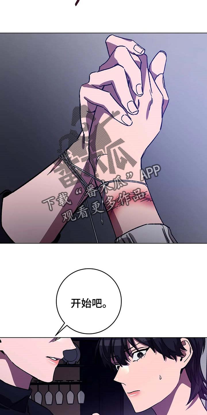 第73章：你一定会笑的3