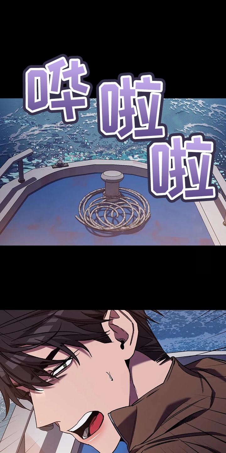 第141章：真是羡慕死了0