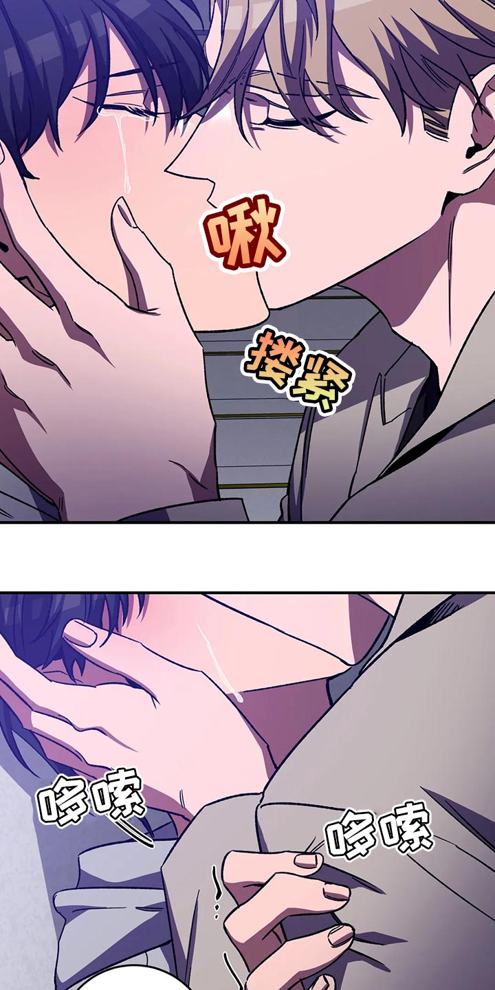 第123章：陌生的感觉1