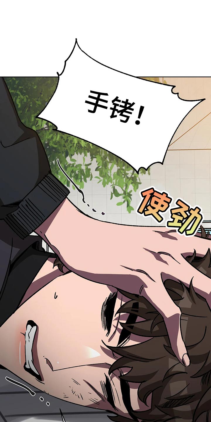 第122章：回来了0