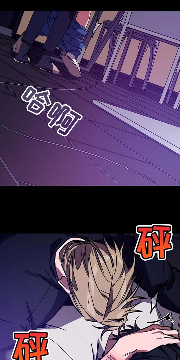 第76章：地狱2