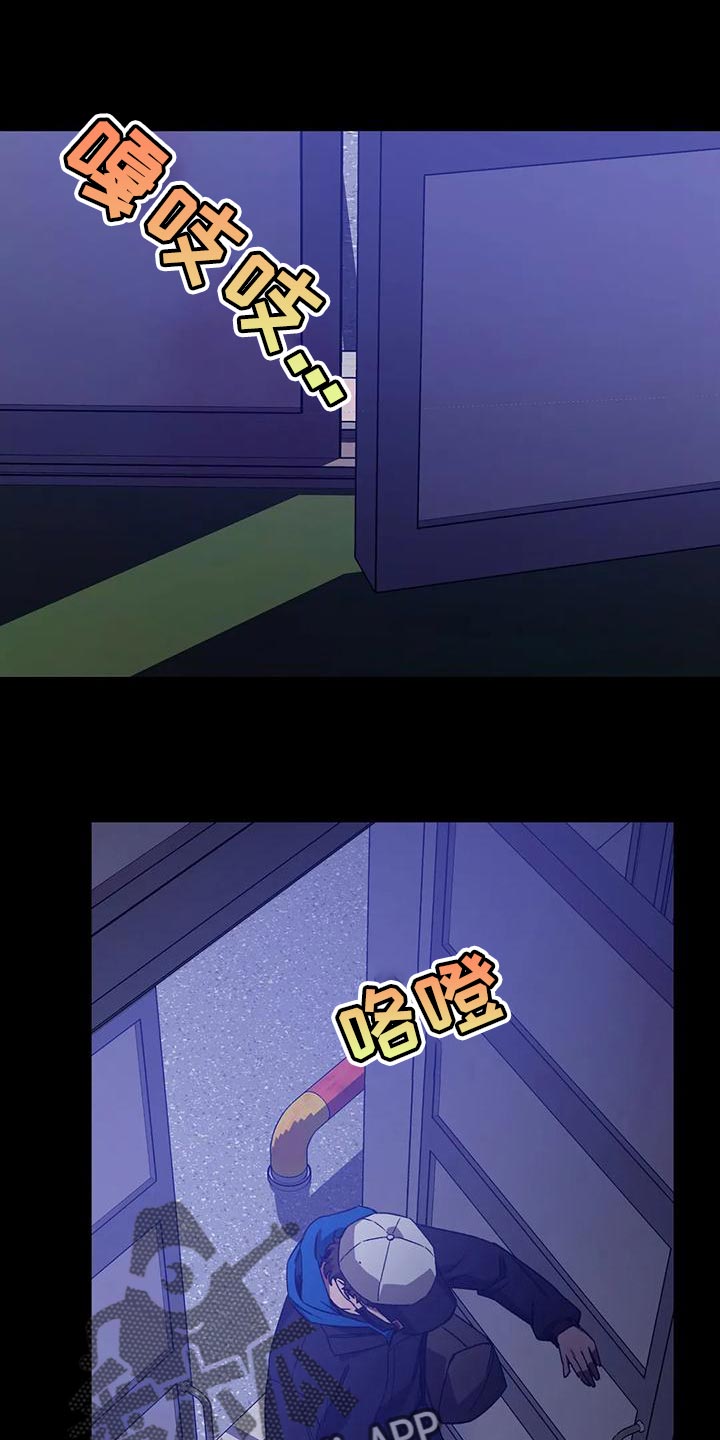 第136章：不可能发生的奇迹0