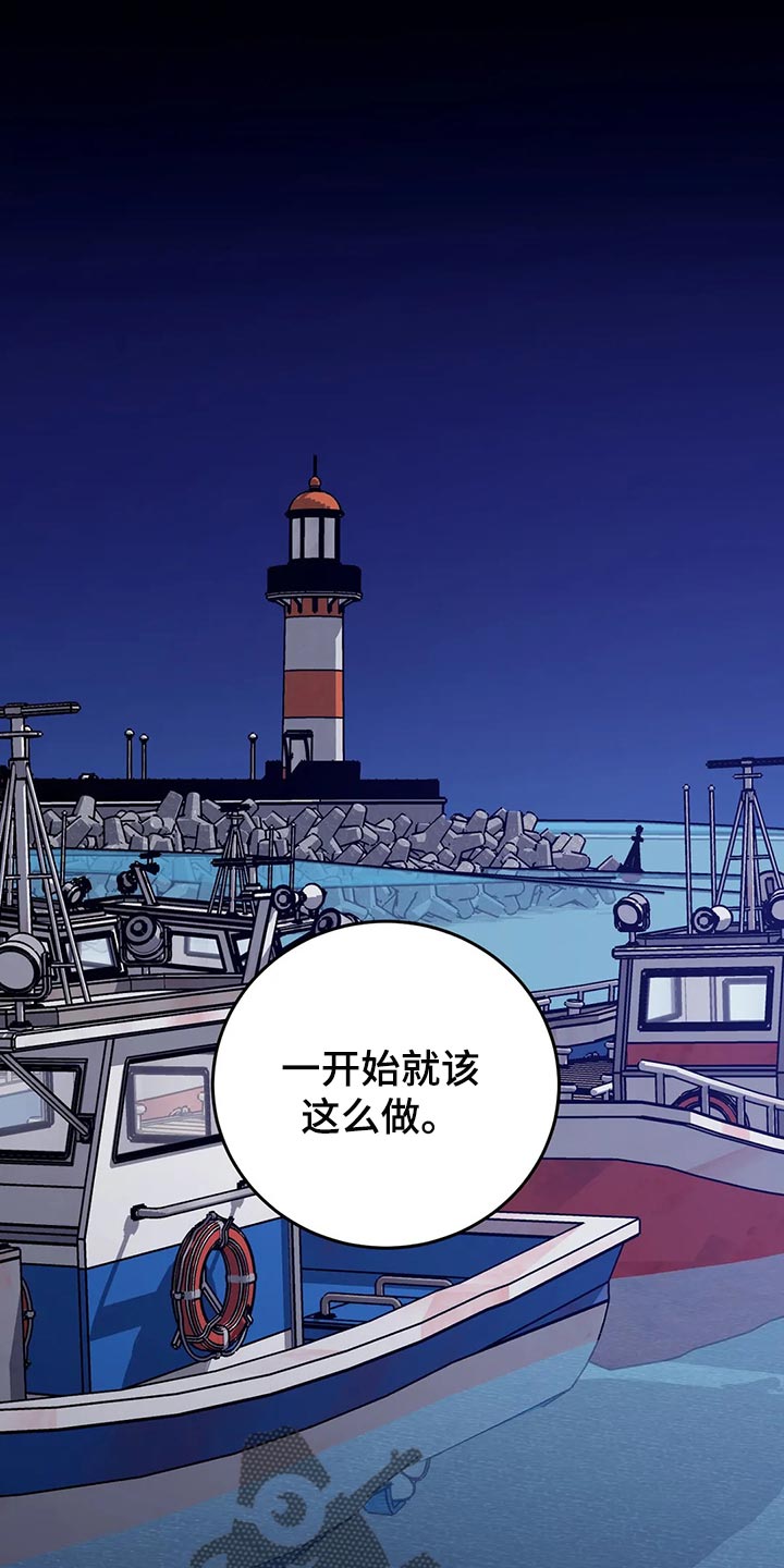 第127章：死娘炮0