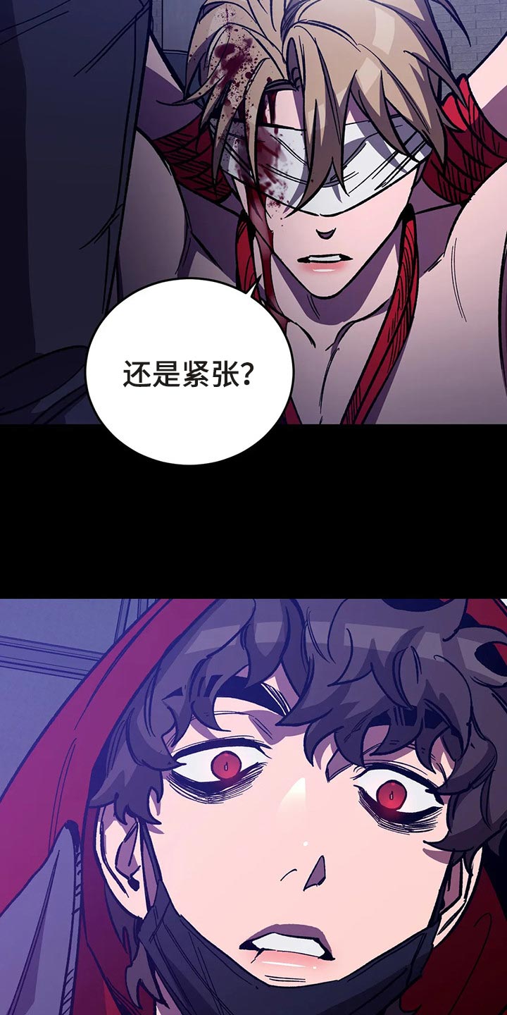 第111章：你不是徐日摩3