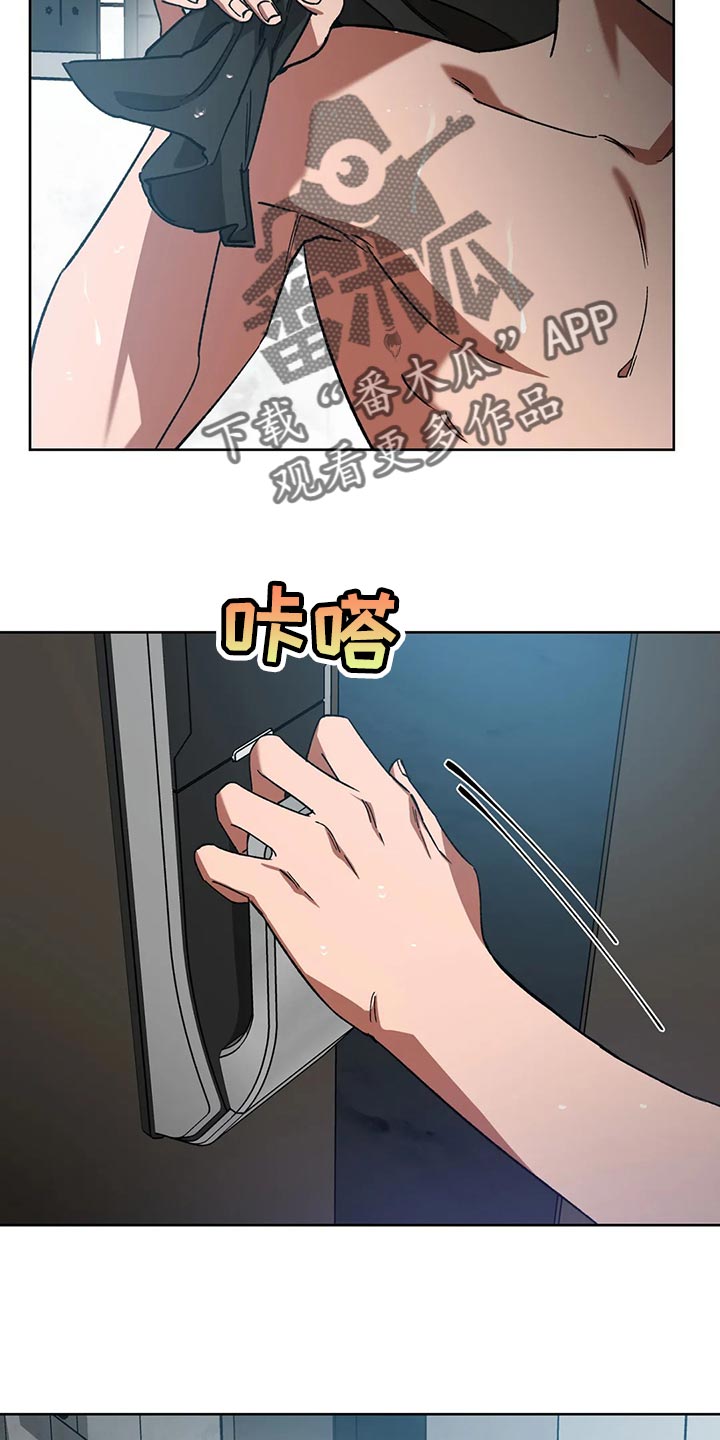 第118章：真没品1