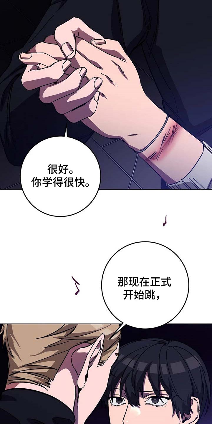 第73章：你一定会笑的1